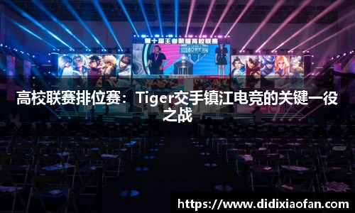 betway88官网