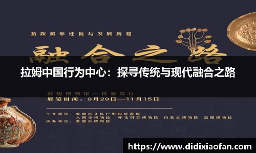 betway88官网
