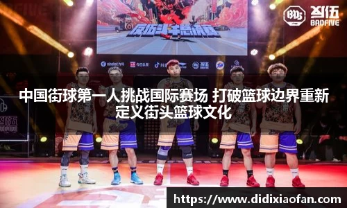 betway88官方网站