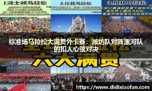 betway88官方网站