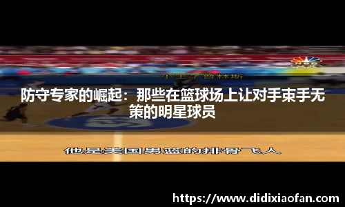 betway88官网