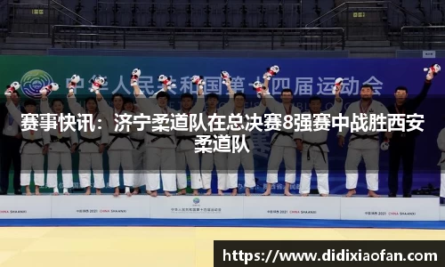 betway88官方网站
