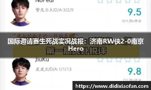 betway88官方网站