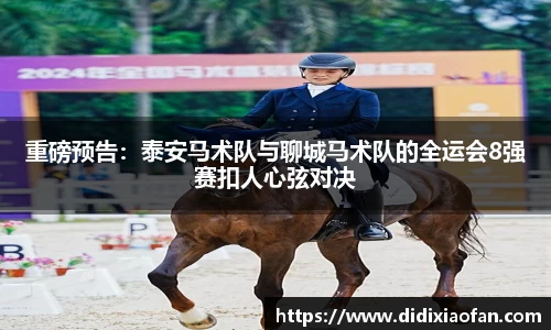 betway88官网
