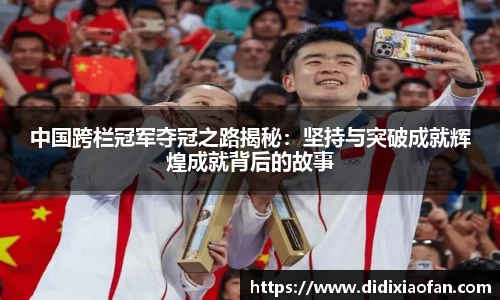 betway88官网
