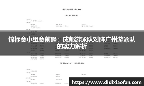 betway88官方网站