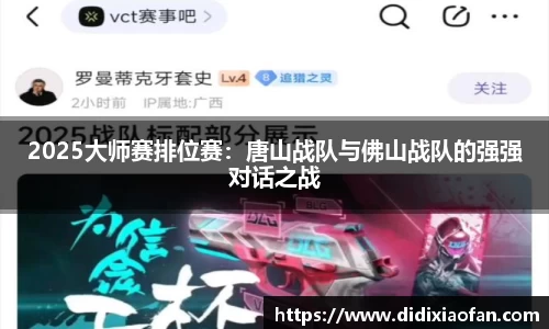 betway88官方网站