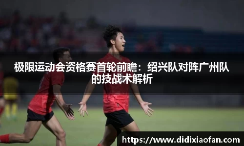 betway88官方网站