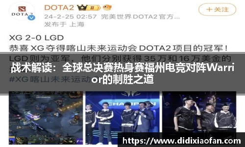 betway88官网
