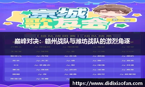 betway88官方网站