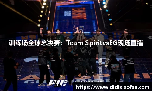 betway88官网