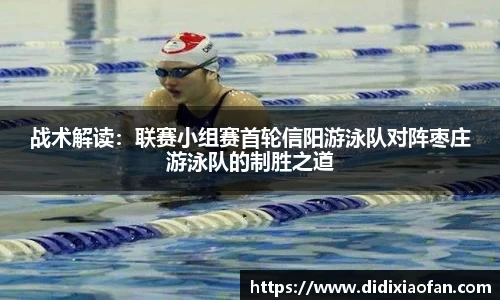 betway88官方网站
