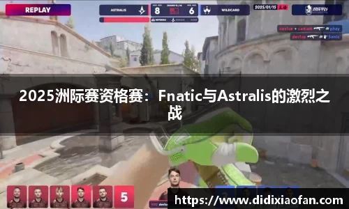 betway88官网