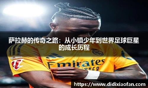 betway88官方网站