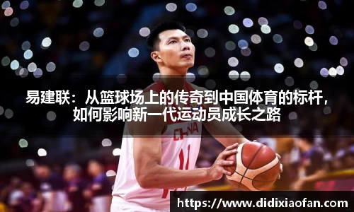 betway88官方网站