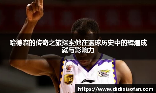 betway88官网