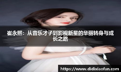 betway88官方网站
