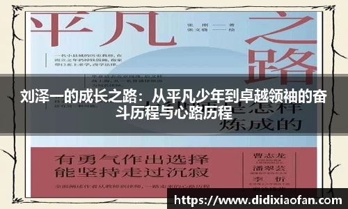 betway88官方网站