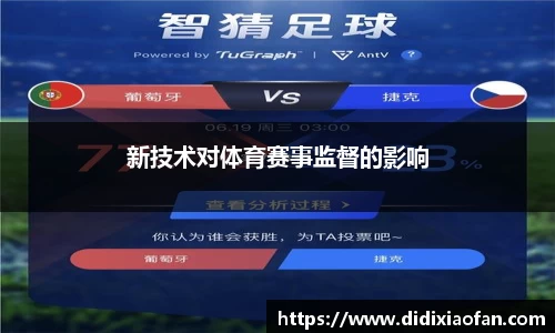 betway88官方网站