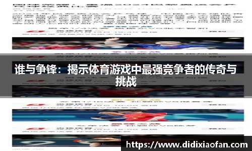 betway88官网