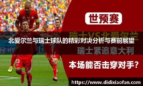 jbo竞博电竞官网