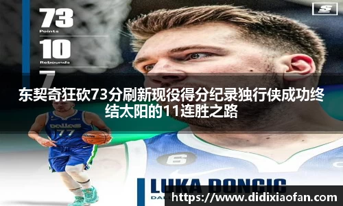jbo竞博电竞