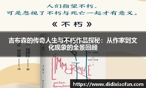 jbo竞博电竞官网