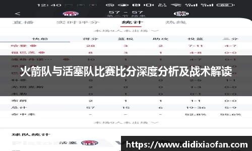 jbo竞博电竞官网