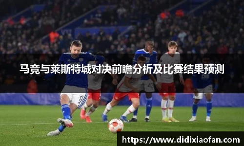 jbo竞博电竞平台