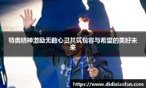 jbo竞博电竞平台