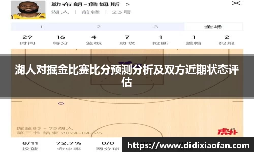 jbo电竞