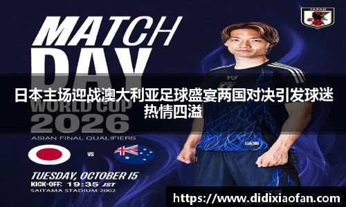 jbo竞博电竞平台