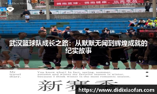 jbo竞博电竞官网