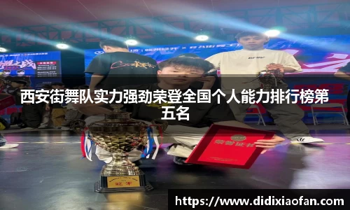 jbo竞博电竞官网