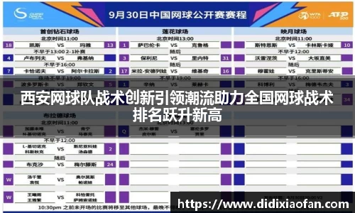 jbo竞博电竞平台